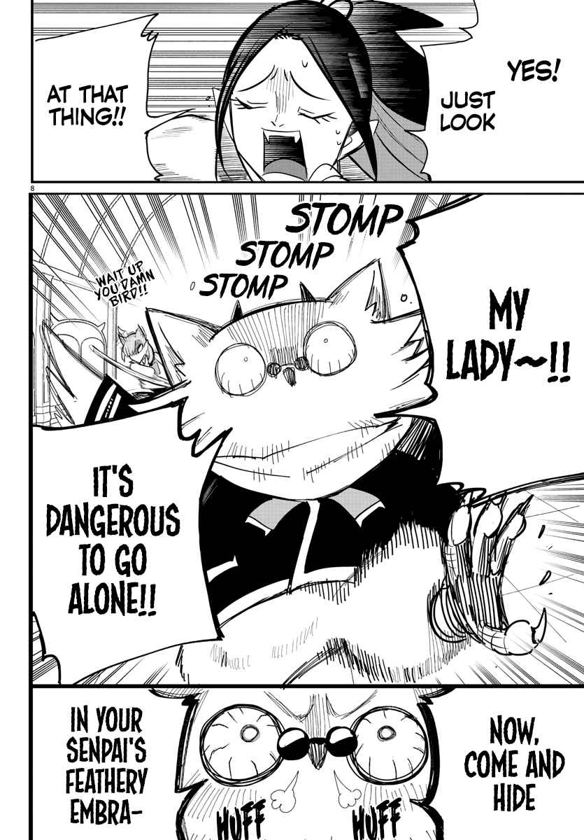 Welcome to Demon School! Iruma-kun, Chapter 236 image 08